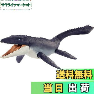 yz}e(MATTEL) WVbN[h(JURASSIC WORLD) C̔e! TTEX yS:75cmzy zy4~zyv[gz HNJ56