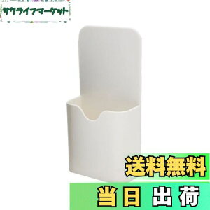 yzDFsucces }Olbg|Pbg ΃|Pbg Εt y Ǌ|bN [{bNX zCg{[h}[J[ fXN ①ɗp ItBXpi [ ()