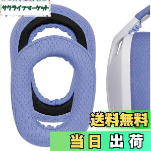 yzGeekria C[pbh Comfort ݊ pbh WN[ Logicool G435 G335 wbhzɑΉ pbh C[/C[Jbv bVt@ubN ()