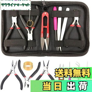 yzKEWAYO WG[c[ |c[ 8_Zbg  y` ۃy` jbp[ sZbg ڑł ؃nT~ WG[ nhCh |pi