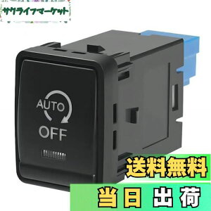 yzŐV AChOXgbvLZ[ Y Zi C27/GNXgC Kp/ΉK\ T32 XCb`^ AChOXgbv@\OFF  p[c JX^