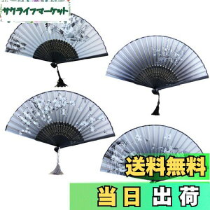 yz[YINKE] VNq 4{Zbg VNq ԕ X̉  ~̉ |H|i aq   amp a i܂Ƀ_p^[܂j