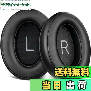 �y���������zSOULWIT �C���[�p�b�h �C���[�N�b�V���� Sennheiser �[���n�C�U�[ Momentum 3 M3AEBTXL �p Over/Around Ear �w�b�h�z�� �����p�b�h �v���e�C�����U�[ �u���b�N