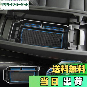 yzSXCY V^ Y GNXgC T33 R\[{bNX R\[gC X-TRAIL 4 A[Xg{bNX GNXgC [ {bNX ANZT[g[ o[}bgt