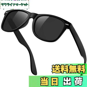 yz[KANASTAL] TOX Y fB[X Ό  X|[cTOX UV400 OJbgy RՌ ނ oCN oR hCu ^]p ւ񂱂 񂮂炷 jp(TR90