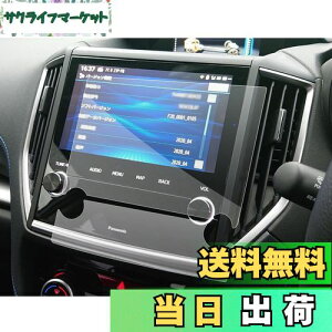 yzSXCY 4 Xo tHX^[ sk J[ir tB V^ tHX^[ sk5 J[tB pi\jbN CN-FX800DFD p  w h~ ir یtB subaru tHX^[ 