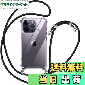 OJBSEN iPhone 14 PropP[X ACtH 14v pJo[yXgbv2tz߉\ V_[  | Rt ΂߂ ^  PC + y VR TPUop[ Jo[ Xgbv