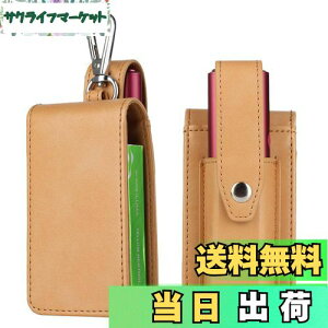 yzBOOFLYII P[X C} Ή C} i Ή̃P[X U[ 360°Sʕی P[X C} p̃Jo[ ϏՌ ^ѕ֗  ɃtBbg ܂Ƃ߂Ď[P