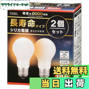 yzI[ d@ Md E26 60W` @\Ή tBg GW\d VJ 2Zbg LB-DL5657W-2PN 06-4756 OHM