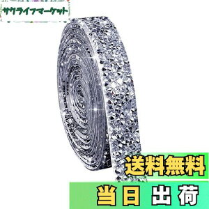 yzLIKENNY CXg[ V[ J[ CvNX^ XebJ[ |ޗ fR[VV[ ȔS DIYf LLV[ ߗޏ _Ch  X}z 91cm