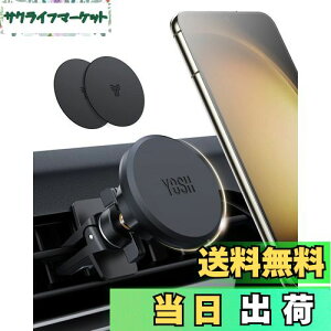 yzYOSH X}zz_[  }Olbg GAR u EȒP dbNNbv Ў葀 360x ͋ 360°] Ў葀 v[gt iPhone Samsung Huawei Oppo On