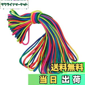 yzpR[h 2mm 29-31m Jt egp[v pV[gR[h Jt[v R[hpV[g ybg ҂ޗp |p Lv AEghAp 1{Zbg Mesanda (J