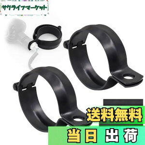 yzYgmylandbb ECJ[ Xe[ oCNXe[ I[goC LED ^[VOi uPbg tH[N Nv N[ (52~60mm ubN) 2Zbg