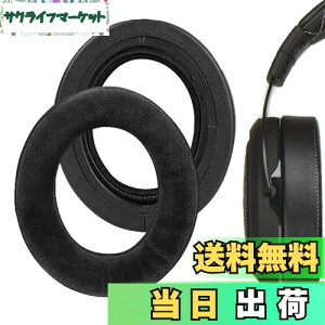 yzGeekria C[pbh Comfort ݊ pbh RZA Corsair HS70 PRO, HS60 PRO, HS50 PRO wbhzɑΉ pbh C[/C[Jbv (nCubhxA/)