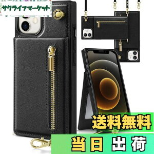 yzYIHARA iphone 12 mini P[X蒠^ iphone 12 mini X}z P[X z^ iPhone 12 mini Kp gуP[X | 񂩂 ΂߂ V_[ ACtH 12 mini P[X蒠^ w J[h[