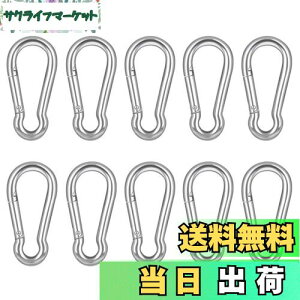 yzXSAJU Jri 304XeX DO ^ bN AEghApi oR Lvpi (4cm 10Zbg)