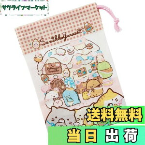 yzXP[^[ (skater) qp Rbv 21×15cm ݂R炵 َq { KB62-A