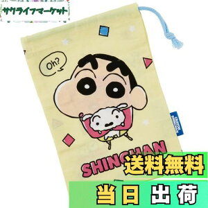 yzXP[^[ (skater) Rbv 21×15cm N񂿂 23 KB62-A