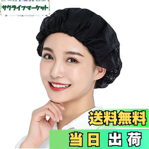 yz[Maifunn] qLbv 5Zbg Lb` qX HX Lbv ~[ Xq HiH ʋC jp ubN MZ8021-Black 5