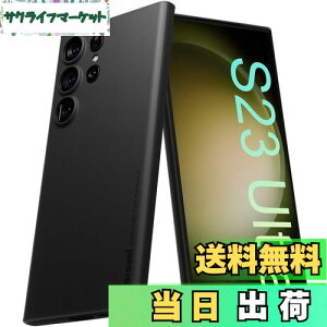 yzu0.3mmɔvGalaxy S23 UltraP[X memumi}bg IWi݌v wh~ th~ 6.8C` lCP[X?Jo[