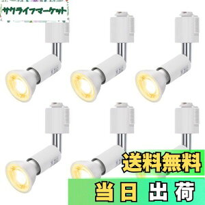 yzDiCUNO _Ng[pX|bgCg E11 LEDdt CeBOo[pX|bgCg 6W 60WnQd LEDX|bgCg dF 2700K _Ng[p {̔ 