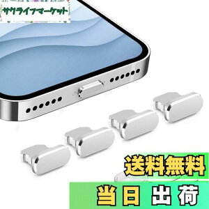 VIWIEU Lightning یLbv iPhone 14 13 12 11Mini Plus Pro Max Ή A~  ϋv hovOACgjO[d RlN^[qی WbNJo[iPhone X Xs Max Xr 8 7 6S 6 iPad mini Airpods