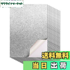 yzOb^[V[g V[^Cv W{p A4TCY Rɐ؂  f DIY|p 7FI\ 10Zbg(Vo[)