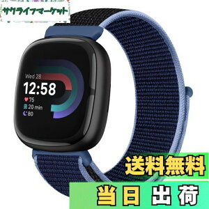yz[Huamanlou] Rp`u Fitbit versa 4/Fitbit versa 3/Fitbit Sense 2 Fitbit Sense ohAiCX|[cohuXbgʋC߉\ȌyʌXgbvXgohANZT