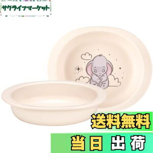 yzXP[^[(Skater) xr[H M qp 5~ R vX`bN 290ml fBYj[ _{ XP25AG-A