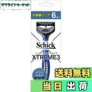 yzSchick(VbN) GNXg[3(6{)E J~\