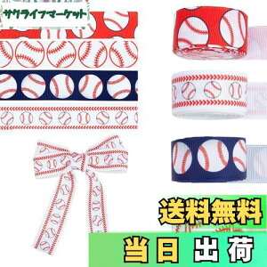 yzPH PandaHall fUC{ 싅 |e[v 20mm×20m |  bsO nhCh DIY v[g Mtgp DIYNtg\[CO g{