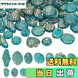 yzPH PandaHall 90Zbg NAr[Y g Be[W r[Y 15  ANZT[p[c AN S[h̉ԕ r[Y~bNX pi DIYp ޗ uXbg 