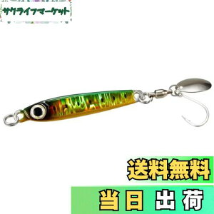 yzV}m(SHIMANO) ItVA ^WO IVA ^VbgTG 40g {[gT JU-T40W 002 O[GOLD