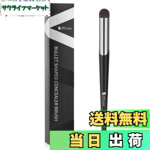 yzDUcare hDPA RV[[uV ېRV[[ tBK[uV mac270uV _炩  ӂ 0.03mmɍזюgp ׂăRV N}B V~B n