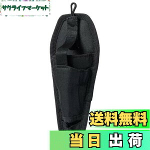 �y���������z�V�}�m(SHIMANO) �}���`�v���C���[�z���_�[ BP-001W �u���b�N