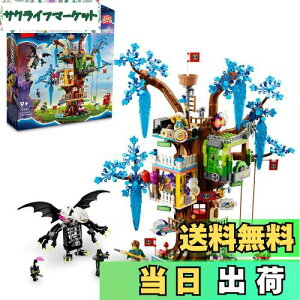 yzS(LEGO) h[Y h[Ec[nEX 71461  ubN v[g t@^W[ ` j̎q ̎q 9 ~