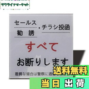 yzSeagron Z[X `V UȂǈ؂f肵܂ TCv[g ʃe[vt  O[F 2mmAN  ϐ ό XebJ[ V[ (100×100mmi1j)