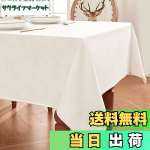 yzBALCONY & FALCON e[uNX 􂢉\e[uNX xxbg Tee[uNX ʗpe[uNX Aap[eB[ NX}XfBi[  140*18