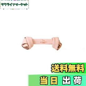 【送料無料】レザーボーンナチュラル 国産天然牛革の犬用むおもちゃ(S)