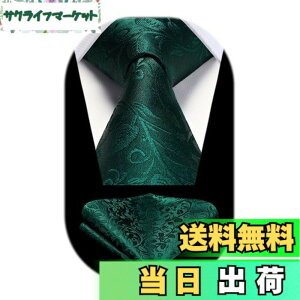 �y���������z[HISDERN] �r�W�l�X �l�N�^�C �� ������� �l�N�^�C�����Y �`�[�t �Z�b�g �ԕ� �t�H�[�}�� �u�����h�i �畞�p HP-03