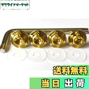 yzKuroobaa `^ ԗp io[v[g{g io[t[ `^ h h~lW M6 4{Zbg (S[h)