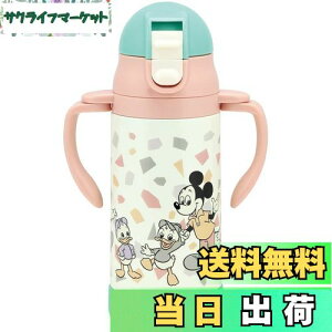 yzXP[^[(Skater)  Xg[t XeX  xr[}O fBYj[ ~bL[}EX tY g 350ml STWM3N-A