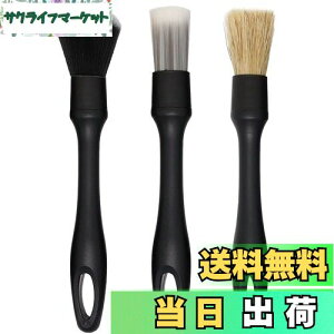 JUTOSU ԃuV fBe[uV zC[uV p[cN[jOuV gGuȂǍׂ̉菜uV Ԃ̓Oʕ N[jOzC[ GW