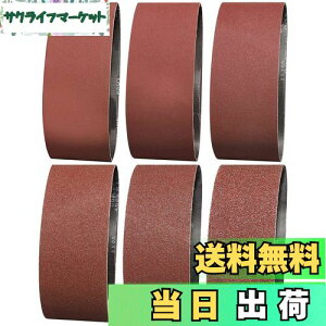 yzIROKCAKPT GhXxg 76x533mm TfBOxg(12{g)T_[֌xg(#60E#80E#120E#180E#240E#400×e2{)؍HDIY ƃxg,KƂA oȂǂŎgp