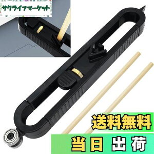 yzR^[Q[W, CTRICALVER ֊sQ[W, sKȌ`̃c[𐳊mɃRsAvt@CXNCrOKA߉\ȃbNm؍HW[K (ubN)