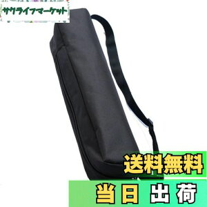 yzOr[obO r[ }CNX^h y ނ OrobO IbNXtH[h gѕ֗ 55cm 80cm (55)