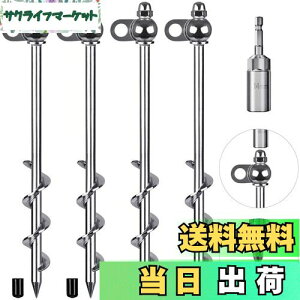 yzLifeswell 12C` OhAJ[ 4 ϋvegXe[NX tȒP ėp\ ht Lveg g|  uRZbg ̌Œ