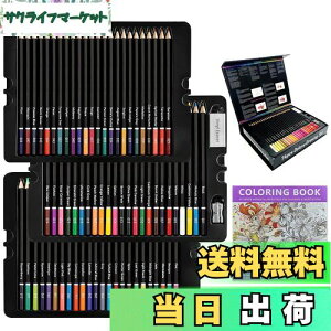 yzRoleness FM 72F  q l̓hG FMZbg vFM _炩c 낦҂ v[g hG S Mt