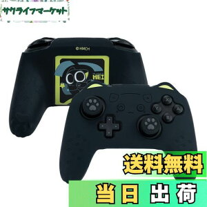 yzGeekShare NS ProRg[[Jo[ VR \tg XLP[X Switch ProRg[[Ή NS ProRg[[Jo[ƃV[t یJo[ یP[X ϏՌ ȒP