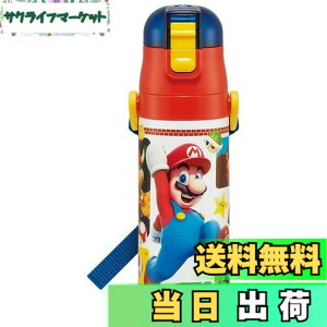 �y���������z�X�P�[�^�[(Skater) ���� 470ml �X�[�p�[�}���I 23 �q���p �X�e�����X �X�|�[�c�{�g�� SDC4-A